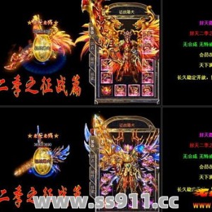 玩家如何在1.80战神复古拥有更高战斗力