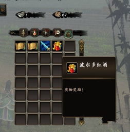 想要做传奇私服合击商人玩家的提前准备哪些装备武器最好