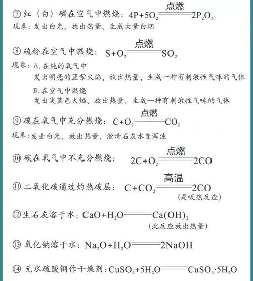 你知道1.95传奇私服抗性属性的用途吗