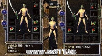 传奇玩家获得祝福油的攻略是什么