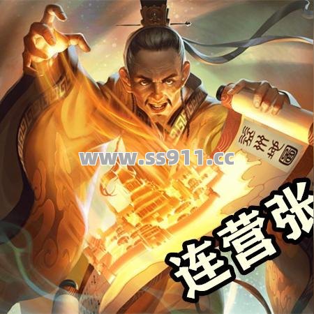 菜刀队组合为啥是平民玩家的YYDS？战士道士搭配省钱又爆怪！