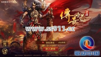 道士还在刮痧？这套出装肉到对手想删号！