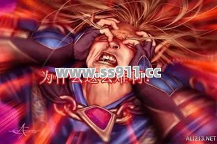 传奇这个漏洞太骚了！Aremoney外挂居然能复制装备？