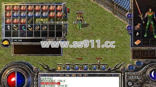 传奇当年删小号？服务器爆满到顶不住了！