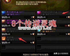 传奇当年删小号？服务器爆满到顶不住了！