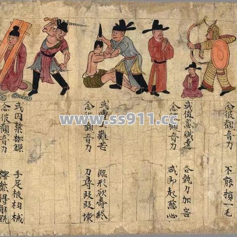 当年多少人被骗？罗刹诅咒的秘密竟是这样玩的！