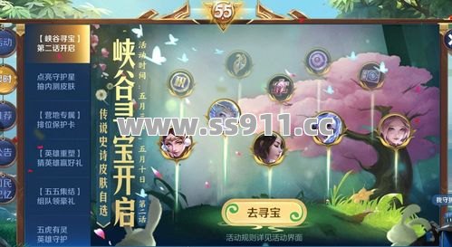 传奇寻宝之地太香了！56级就能进，经验元宝双丰收？