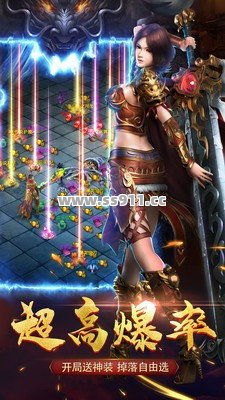 19块解锁隐藏爆率？这个每日Buff让你开局就领先！