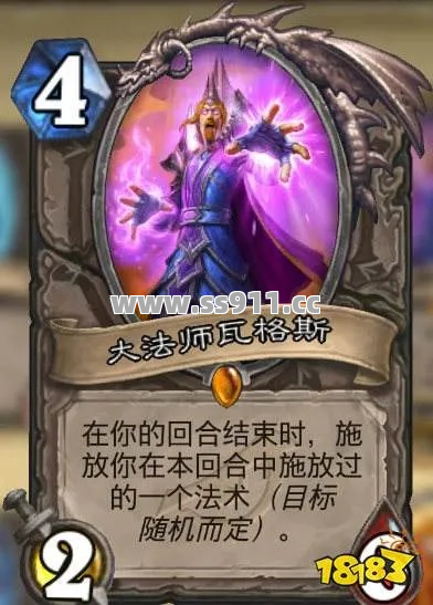 脆皮法师别硬刚！偷师这招无伤遛大怪