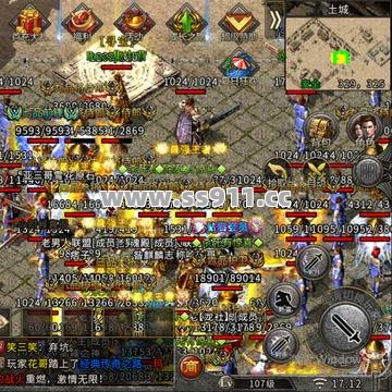 传奇道士输出竟比法师高？这个隐藏职业才是真香选择！