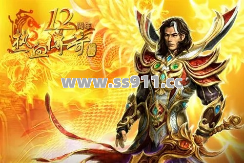 组队抱紧道士大腿！输出爆炸药水省，BOSS轻松虐！