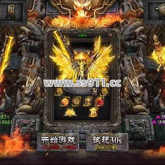 战士升级慢到哭？后期装备天价却PK爽翻！