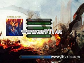 战士前期是弟弟？后期逆袭成爸爸！