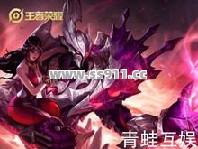 神装到手别乱用!这样搭输出直接翻倍? 神装到手别乱用!这样搭输出直接翻倍?