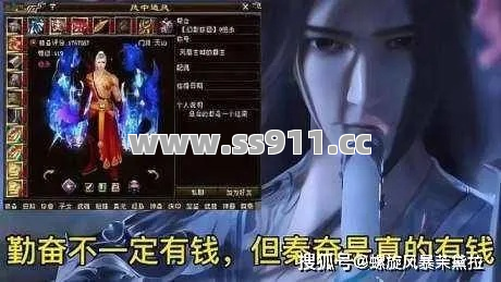 玄机老人藏得深？点对点白嫖仙翼攻略，秒变大佬！