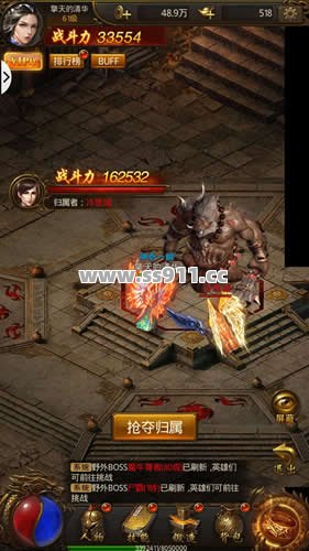 主城boss三小时一刷？这样玩属性直接起飞！