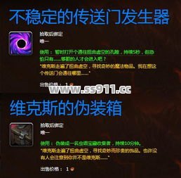 升级慢到爆？试试这个隐藏升级通道，装备全靠捡！