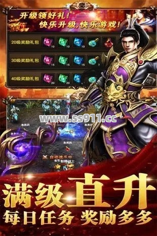 血条告急别回城!这个隐藏属性让你站撸BOSS? 血条告急别回城!这个隐藏属性让你站撸BOSS?