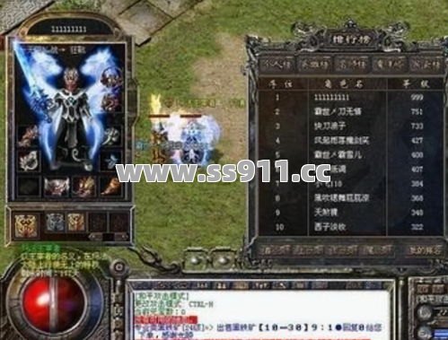 倚天剑30攻速是摆设?老道士真正看中的竟是它! 倚天剑30攻速是摆设?老道士真正看中的竟是它!