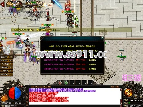 幸运值拉满？你的刀刀暴击可能都是假的！