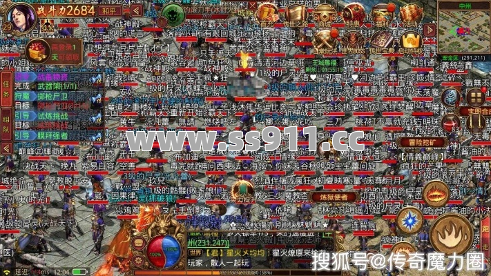 30级就卡壳？牛魔洞刷爆经验！这招让升级像开挂！