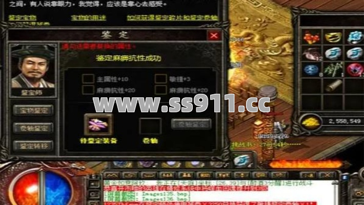 复古、嘟嘟、破棺,哪个才是你的传奇真命天子? 复古、嘟嘟、破棺,哪个才是你的传奇真命天子?