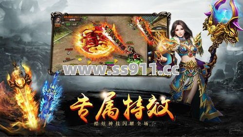 恶魔洞穴二层隐藏入口竟随机刷？选对目标怪才是通关关键！