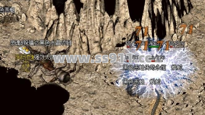 蜈蚣洞爆率真这么顶？满地神装捡到手软！