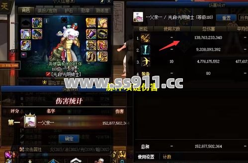 赤月峡谷爆率逆天?这些神装技能书刷到直接起飞! 赤月峡谷爆率逆天?这些神装技能书刷到直接起飞!