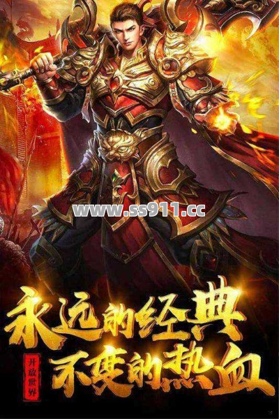 兄弟组队砍怪升级太慢？这招让你经验条直接起飞！