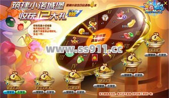 金币爆仓秘籍！这3招让你在传奇里躺着收钱？