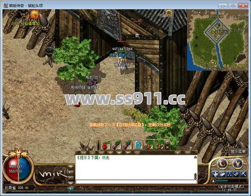 战士爆发秘诀！这套连招下去两个道士都扛不住？