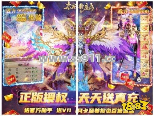 战力狂飙！你的装备和职业真的养对了吗？