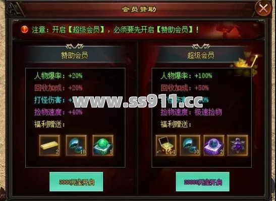 幸运值爆棚秘籍！这条项链竟能让刀刀暴击？