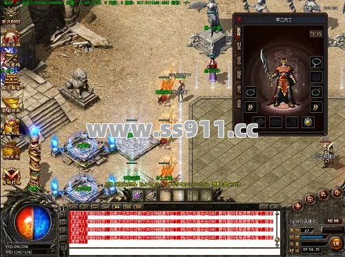 多年的老传奇还能这么火？手机版一出手，萌新直接杀疯了！