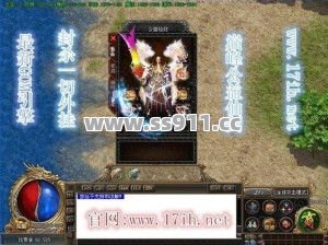 社恐福音！在传奇里想单身都难？