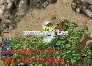 法师拿主宰打虹魔教主？这个走位技巧让你站着撸！