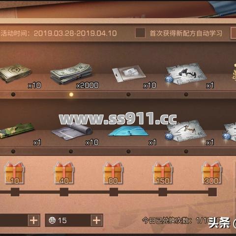 地下夺宝站位对了爆率翻倍？老鸟才知道的玄学位置！