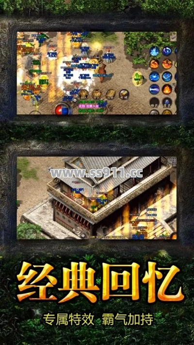 神兽满地跑？这老传奇藏着这么多逆天改命的宝贝！