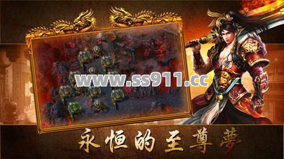 熔炼穷三代？学会这招金币翻倍不是梦！