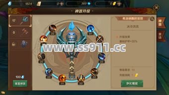 英雄宝宝43级秒变杀怪神器？这个隐藏技能书爆率绝了！