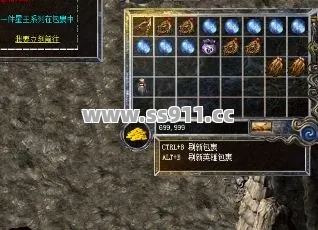 挖矿挖出神装？装备秒变极品全靠这些骚操作！