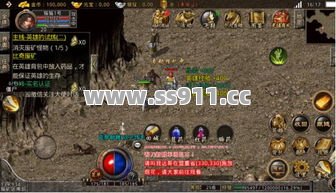 爆率翻倍！组队刷BOSS竟秒掉这本神技？