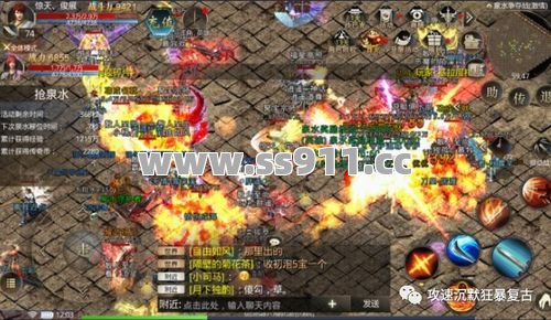 30级前还在刮痧？打这俩怪爆的装备直接起飞！