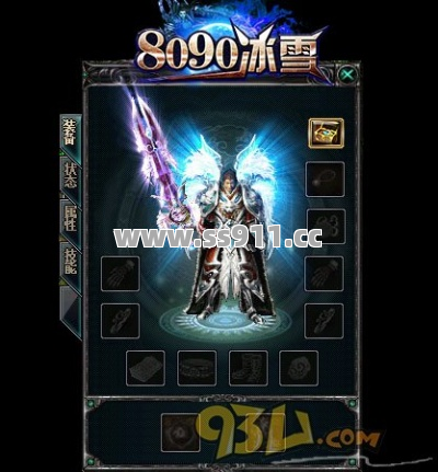 道士刷怪太刮痧？这份1.85英雄合击速通秘籍真绝了！