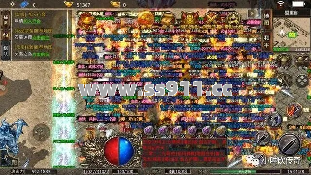 爆率炸了！祖玛教主竟能掉这些神装？