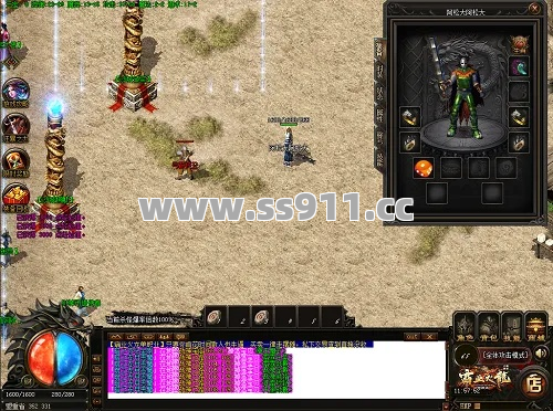 爆神装真能白嫖？老司机才知道的隐藏福利！