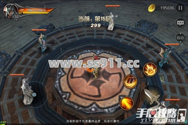 石阁试炼经验翻倍？这招刷怪姿势太秀了！