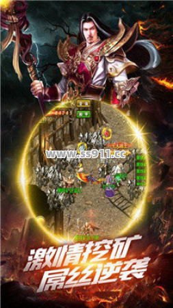 挖矿暴富秘籍！黑铁矿竟比打怪来钱更快？