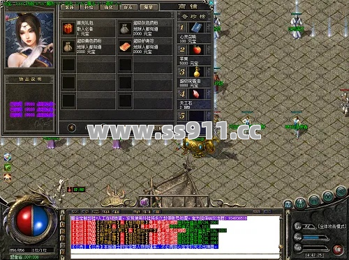 战士合击总打空？这个距离把控才是关键！